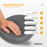 Poduszka sensomotoryczna z wypustkami EasyFit Balance Cushion-A szara