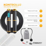 Inteligentna skakanka EasyFit SmartRope 3 m z obciążnikami (bezprzewodowa)